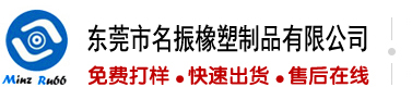黑丝骚货给我舔干净